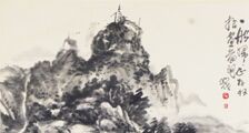 咖啡师招生简章
