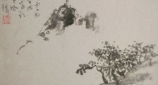 重冶火法冶炼工职业技能等级证书