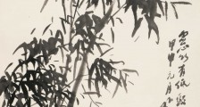 变电设备检修工职业技能等级证书