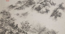机场运行指挥员职业技能等级证书