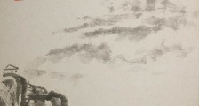 电子产品制版工职业技能等级证书