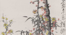 石膏制品生产工职业技能等级证书