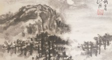 动物检疫检验员职业技能等级证书