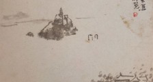 燃气供应服务员职业技能等级证书
