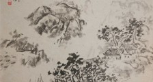 轨道交通信号工职业技能等级证书