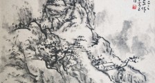 工程机械维修工职业技能等级证书